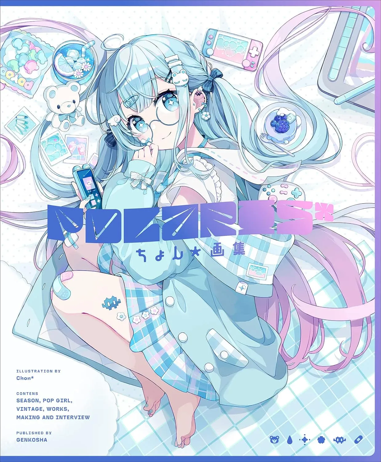CHON* ART BOOK POLARIS*