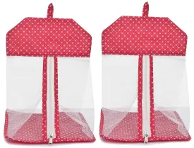 Kuber Industries Dot Printed Cotton Hanging Mesh Clothes Bag, Organizer For Store Socks, Underwear, Clothespins,Gadget,Cosmetic,Garlic,Onion With Zipper & Hanging Loop- Pack of 2 (Pink) Kuber Industries Dot Printed Cotton Hanging Mesh Clothes Bag, Organizer For Store Socks, Underwear, Clothespins,Gadget,Cosmetic,Garlic,Onion With Zipper & Hanging Loop- Pack of 2 (Pink)