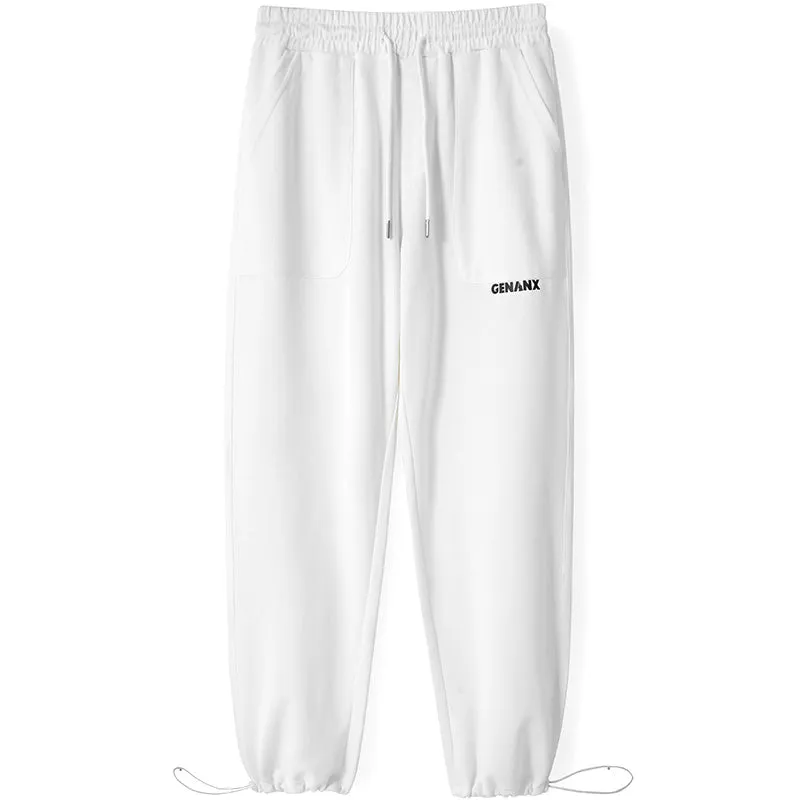 Minimalist Plain Letter Print Elastic Jogger Pants