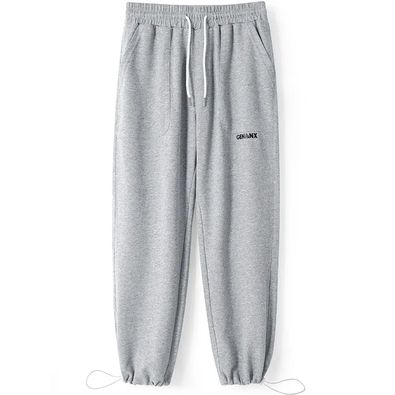 Minimalist Plain Letter Print Elastic Jogger Pants
