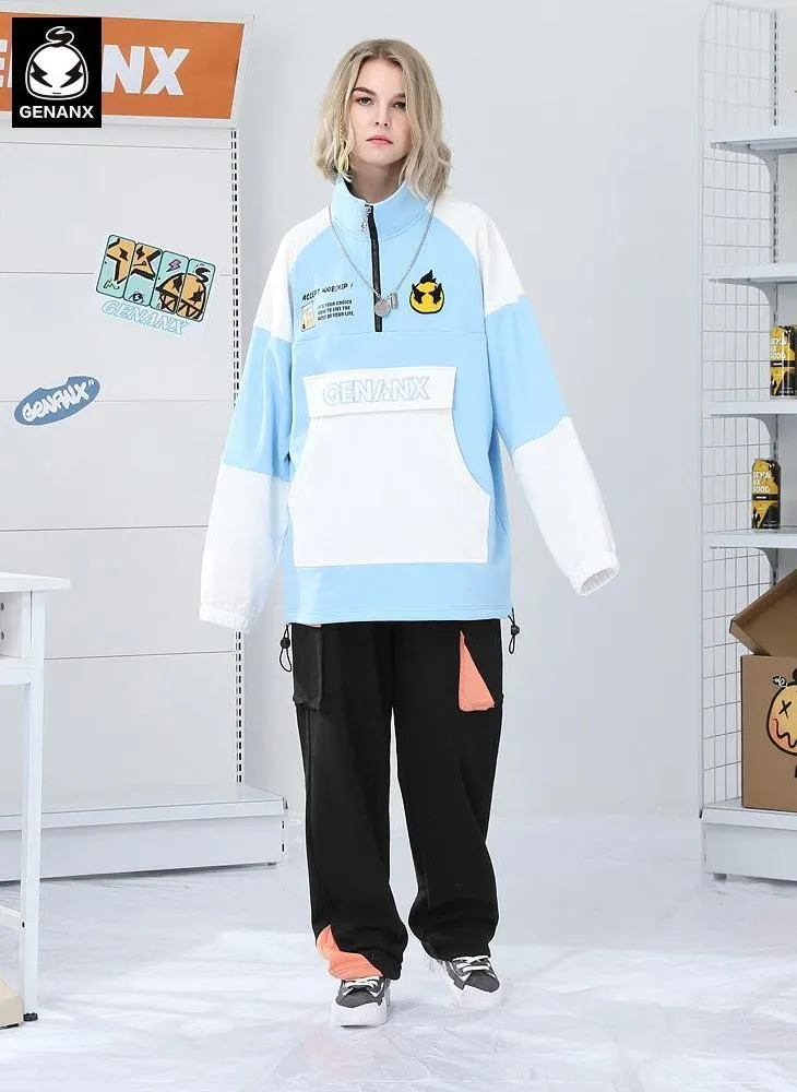 Safari Style Color Block Spliced Jogger Sporty Pants
